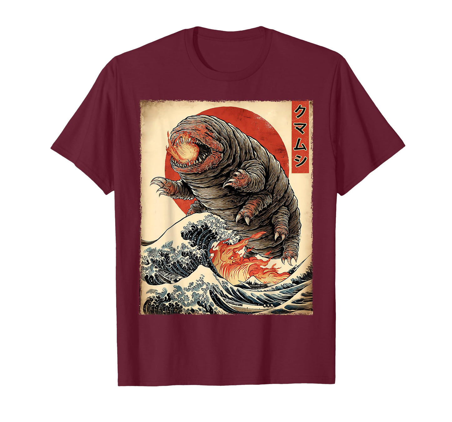 Tardigrade Water Bear Microbiology Kaiju Monster Japanese T-Shirt