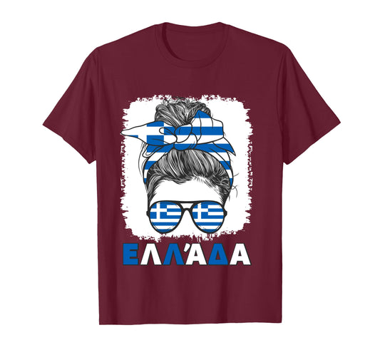 Greece, Greek Girl, Greece Flag, Long Sleeve T-Shirt