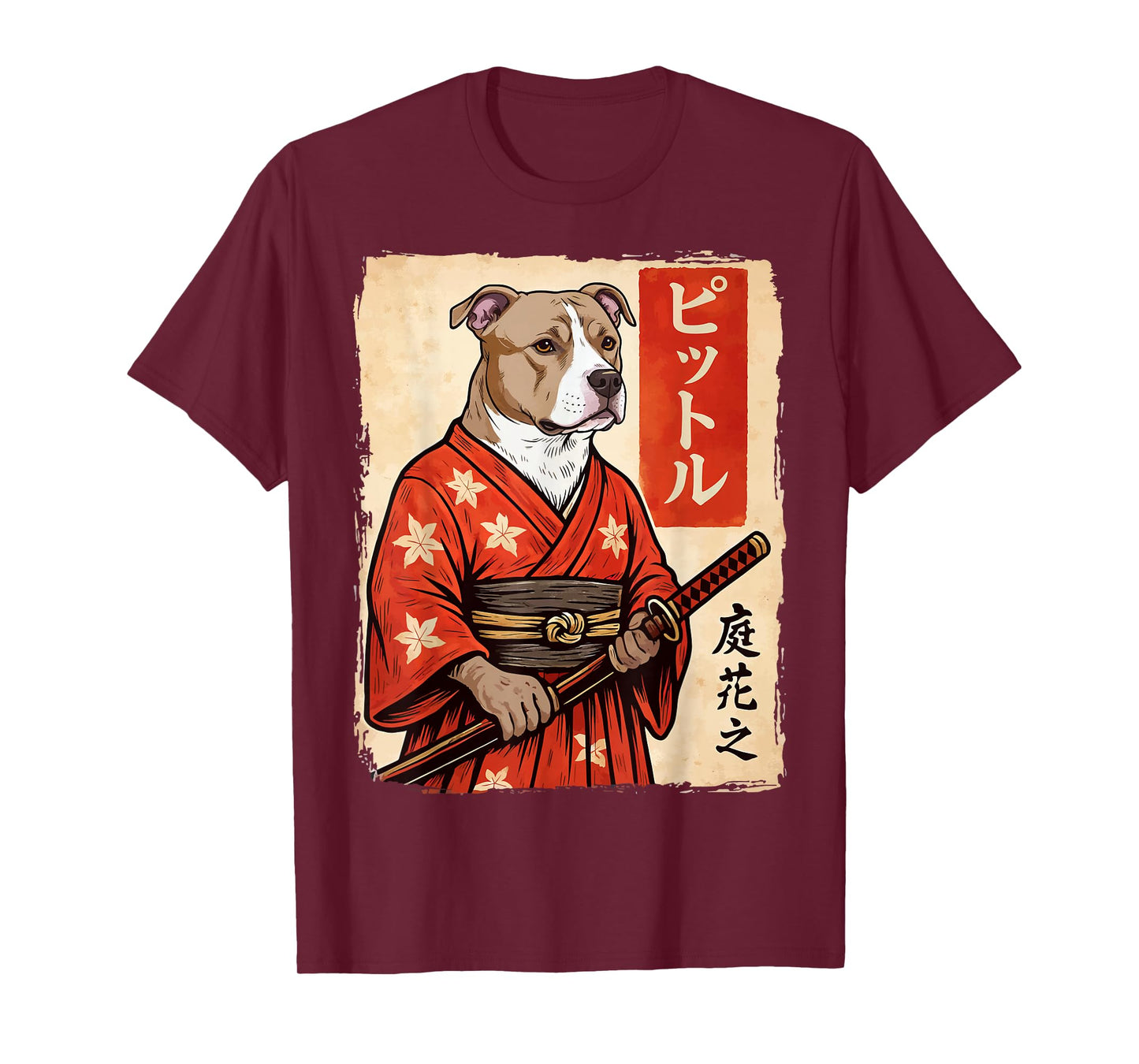 Pitbull Samurai Japanese Dog Katana T-Shirt