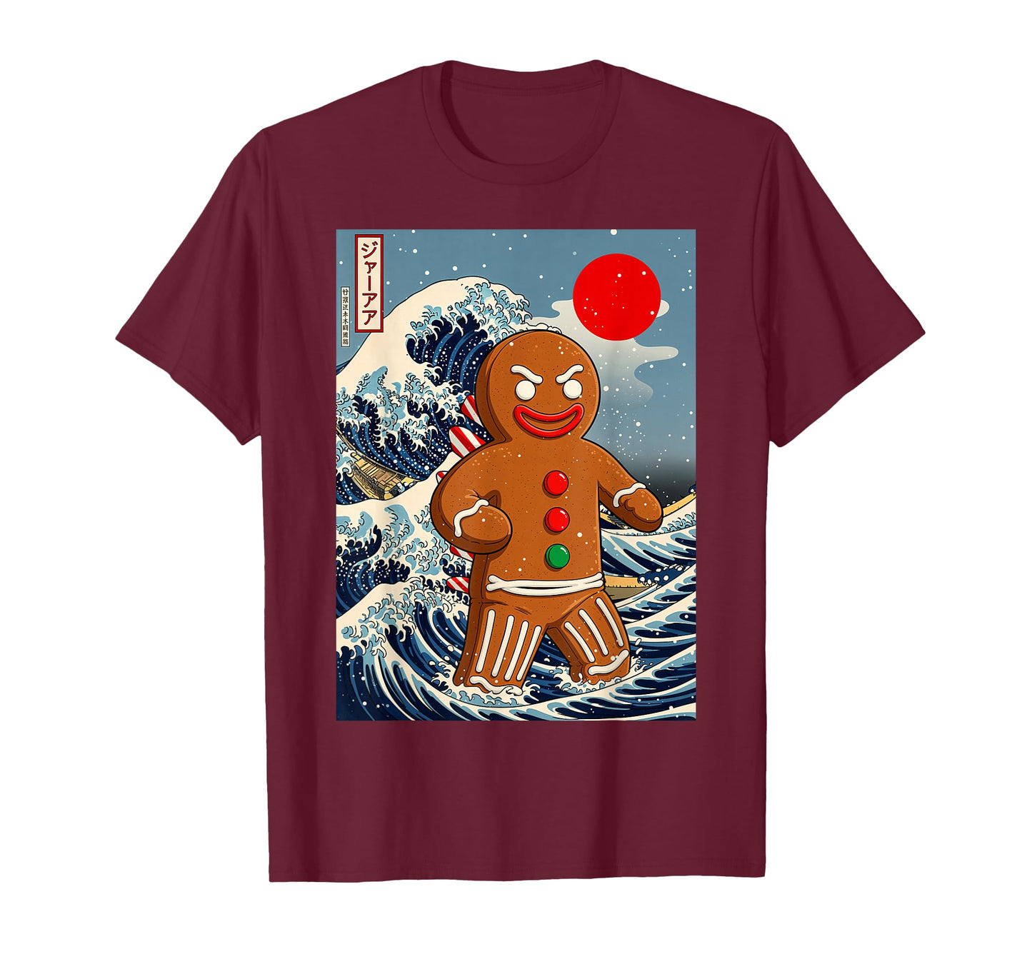Gingerbread-Zilla Vintage Japanese Art Funny Christmas Xmas T-Shirt