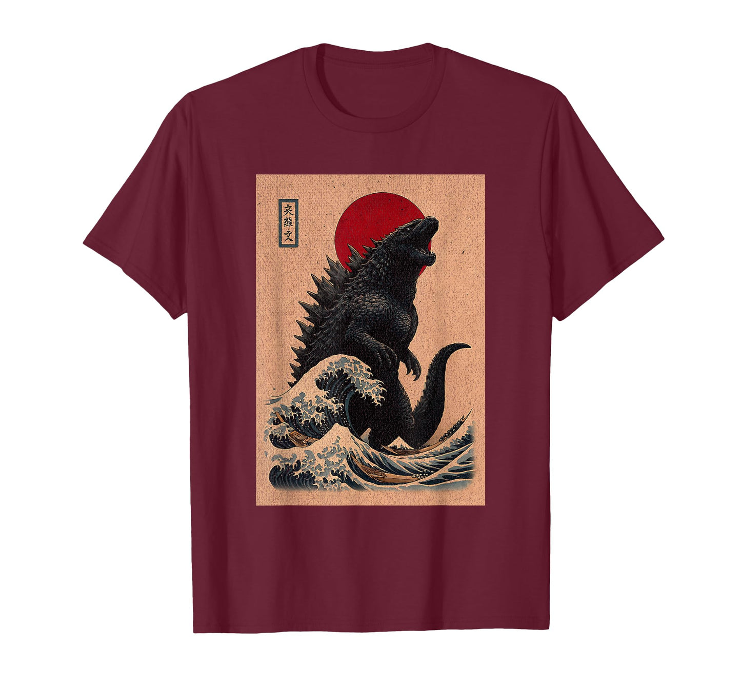 Japanese Kaiju Wave Ukiyo-e Red Sun Japan Kaiju Monster T-Shirt