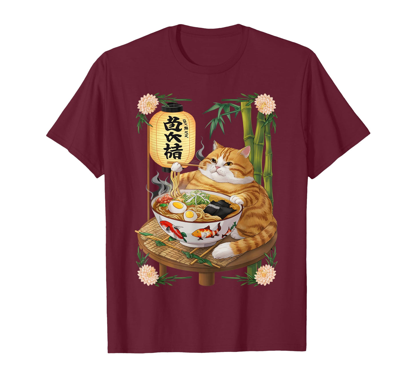 Anime Cat Funny Fat Ramen Eating Cat T-Shirt