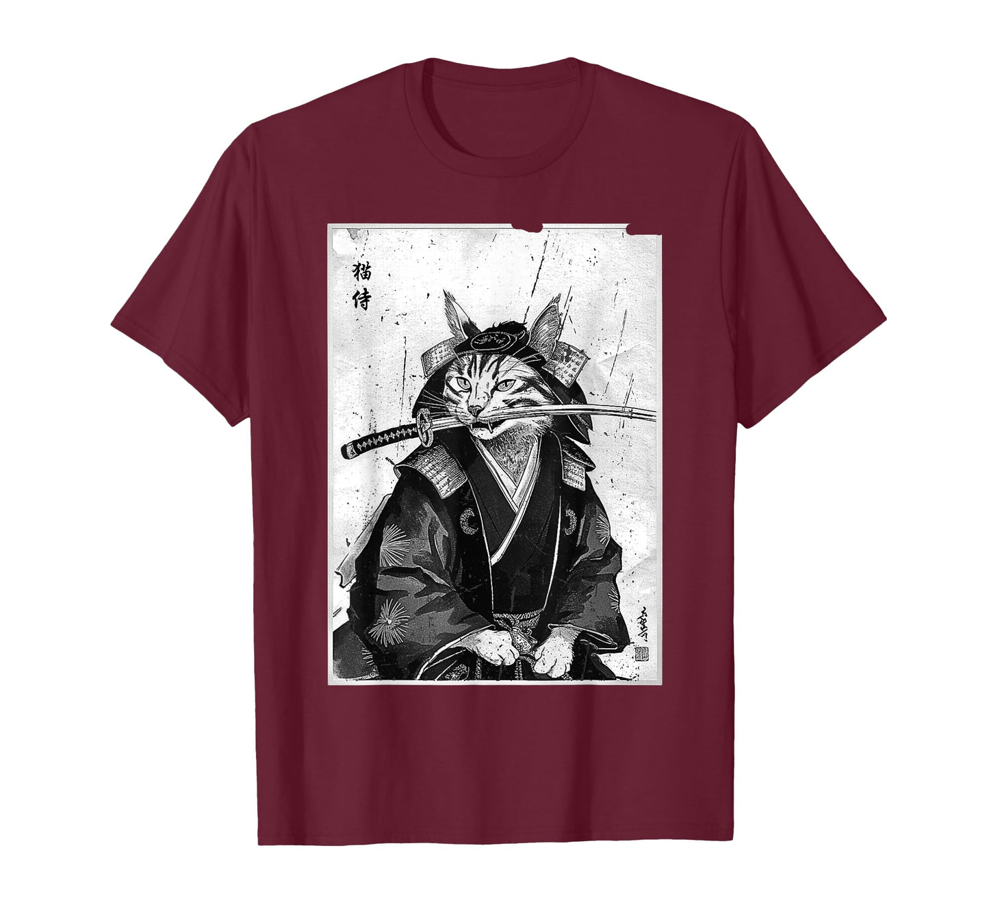Vintage Japanese Cat Design T-Shirt
