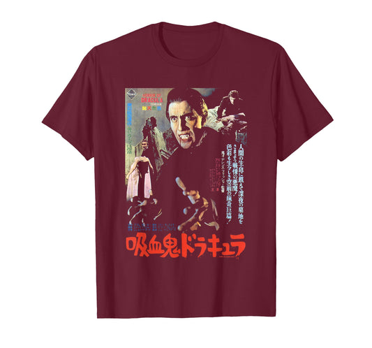 Horror of Dracula Japanese Movie Poster Christopher Lee T-Shirt