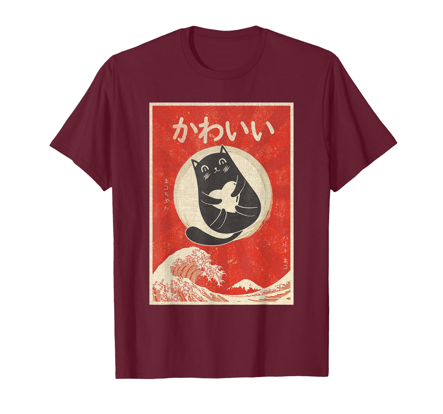 Retro Japanese Anime Cat Kawaii Japanese Word T-Shirt for Men Women Girls Kids