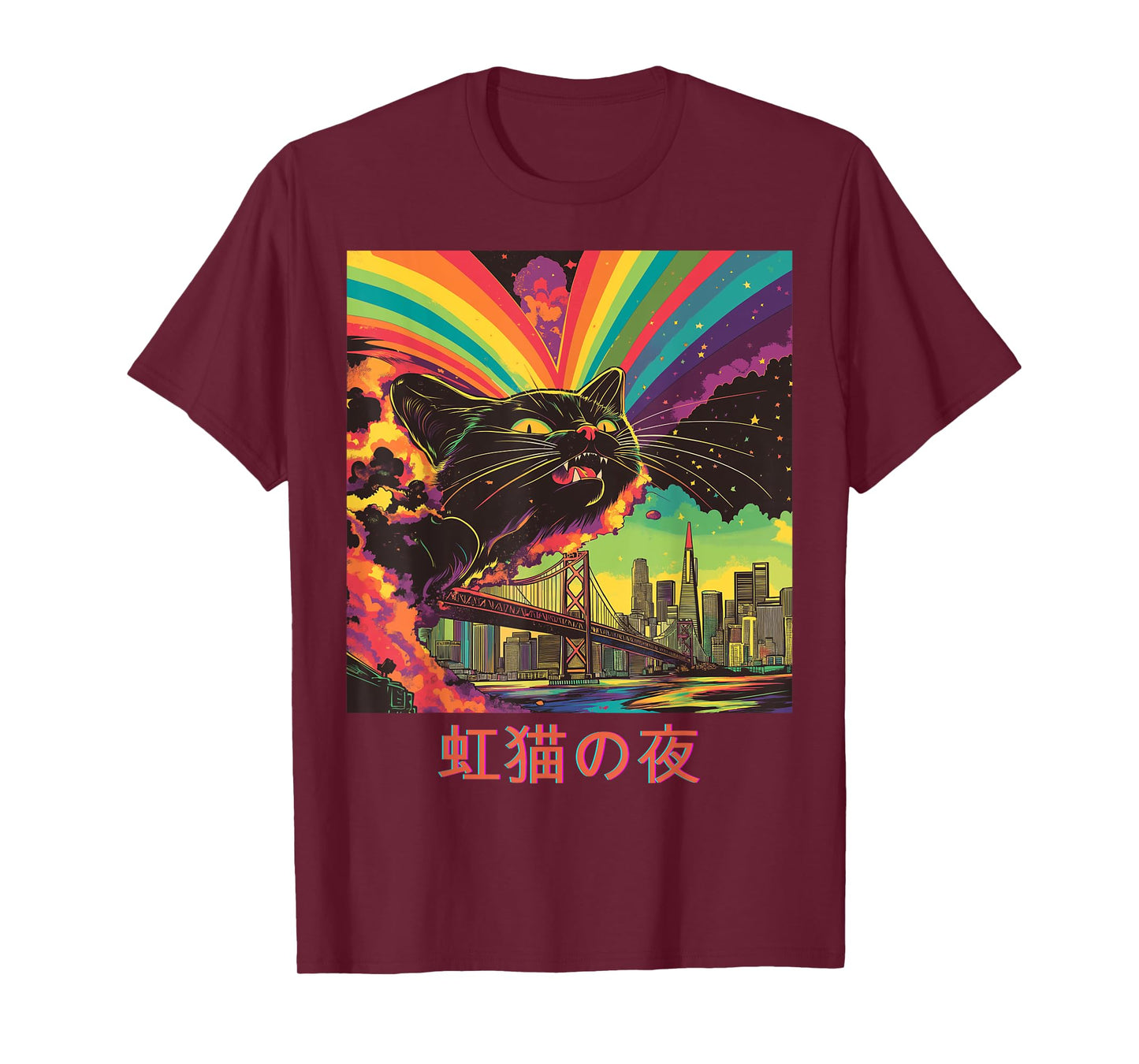 Psychedelic rainbow cat night city vaporwave style design T-Shirt