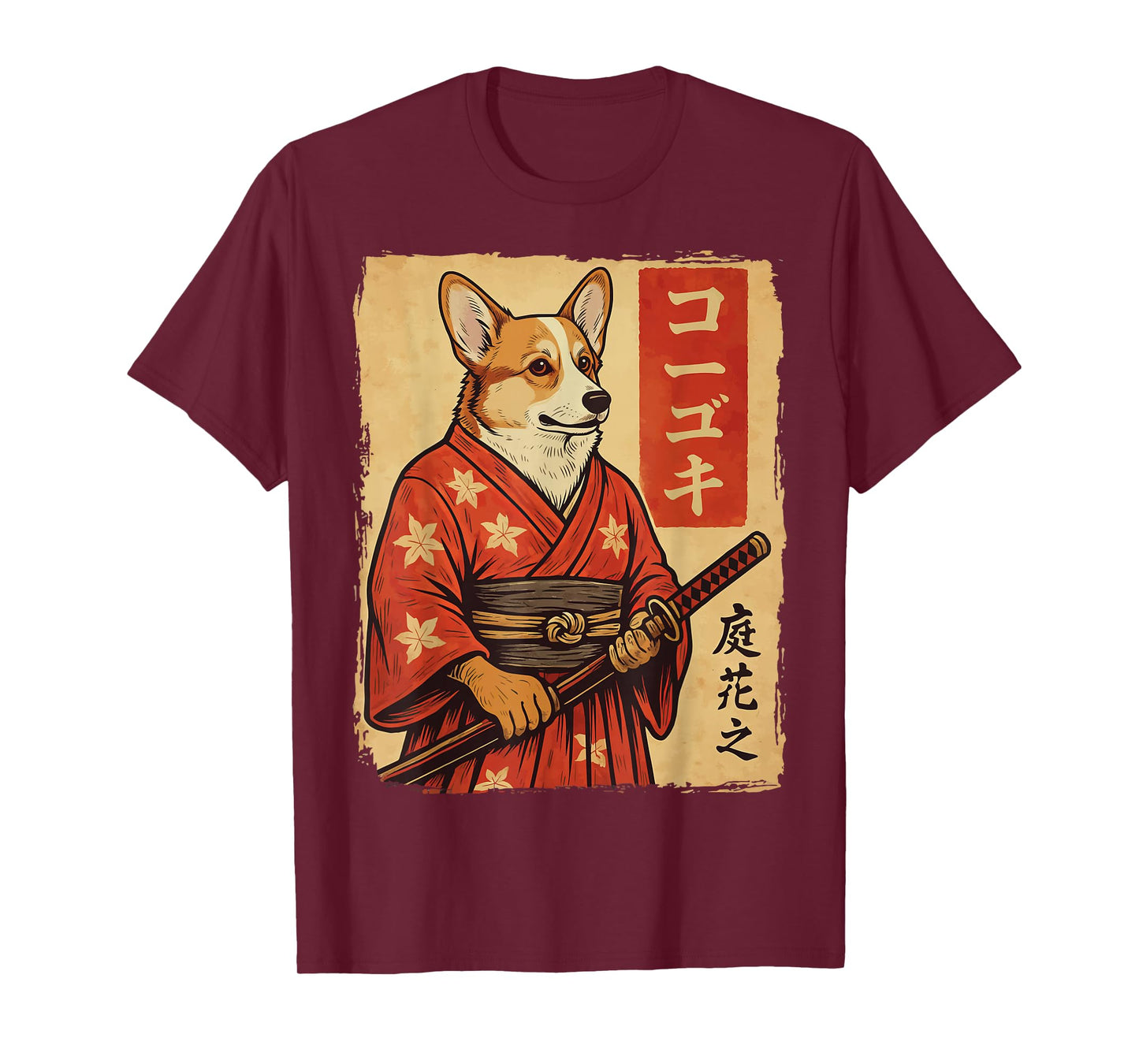 Corgi Samurai Japanese Dog Katana T-Shirt