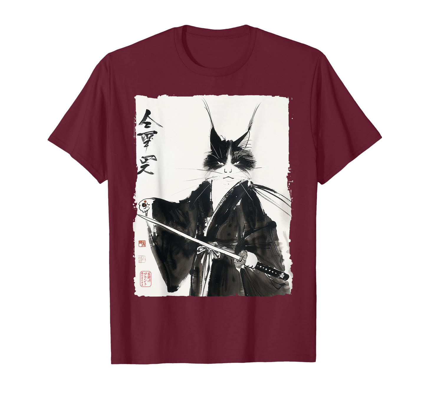 Samurai Cat Japanese Ink Art Vintage Warrior Katana Gift T-Shirt
