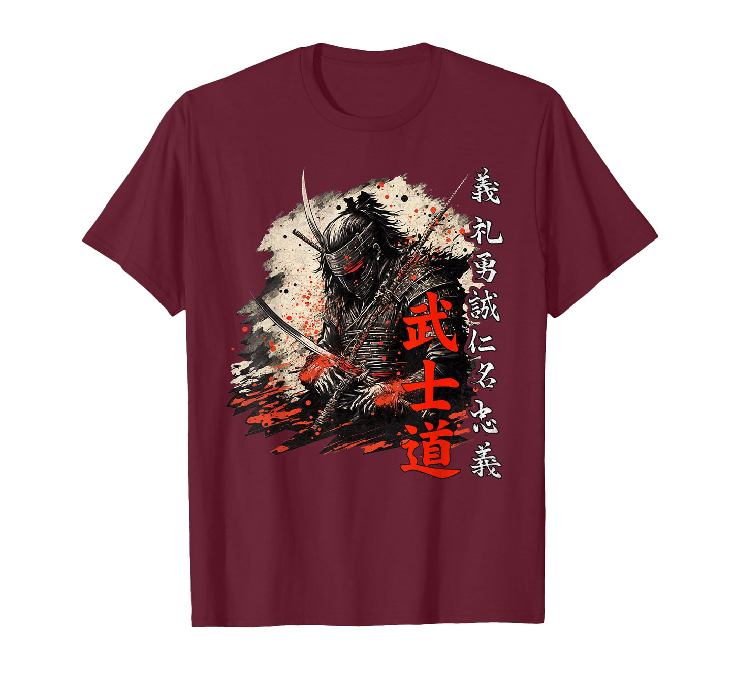 Ancient Japanese Samurai Shirt Bushido Code Warrior Gifts T-Shirt