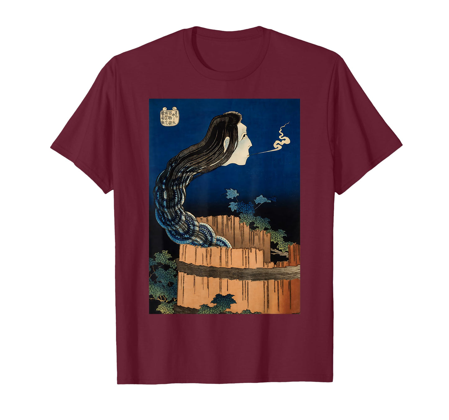 Hokusai Mansion of the Plates Okiku Japanese art Halloween T-Shirt