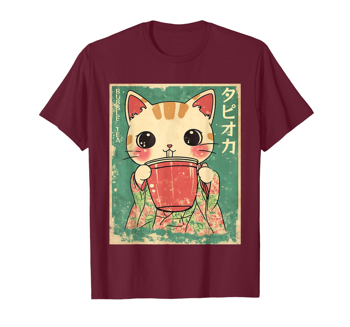 Kawaii Japanese Kimono Cat Bubble Tea Art T-Shirt