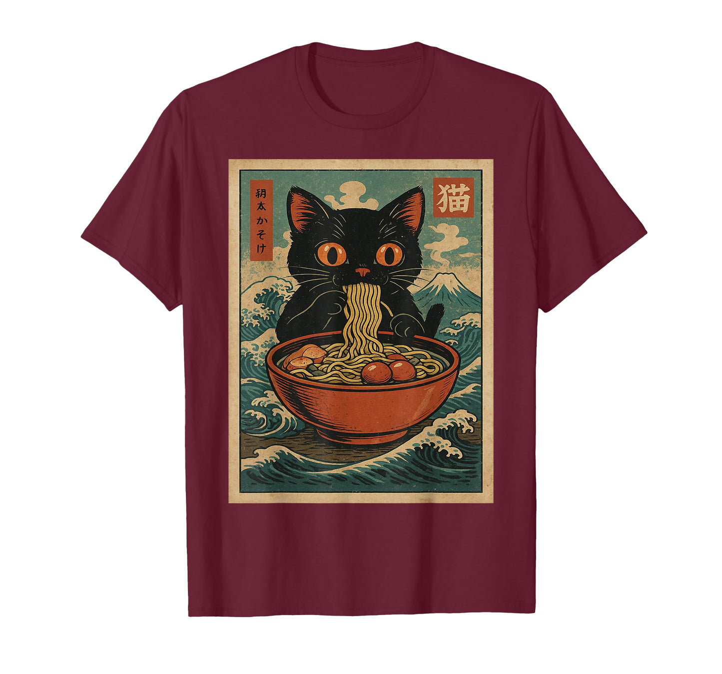 Cat Ramen Japanese Funny Graphic Tees Kawaii Cat Anime Gifts T-Shirt