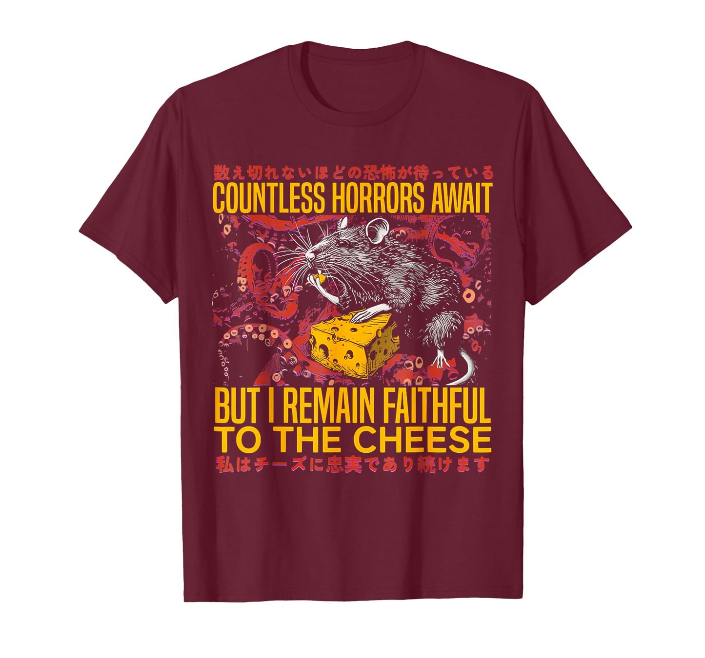I Remain Faithful to The Cheese Vintage Japanese Rat Lover T-Shirt