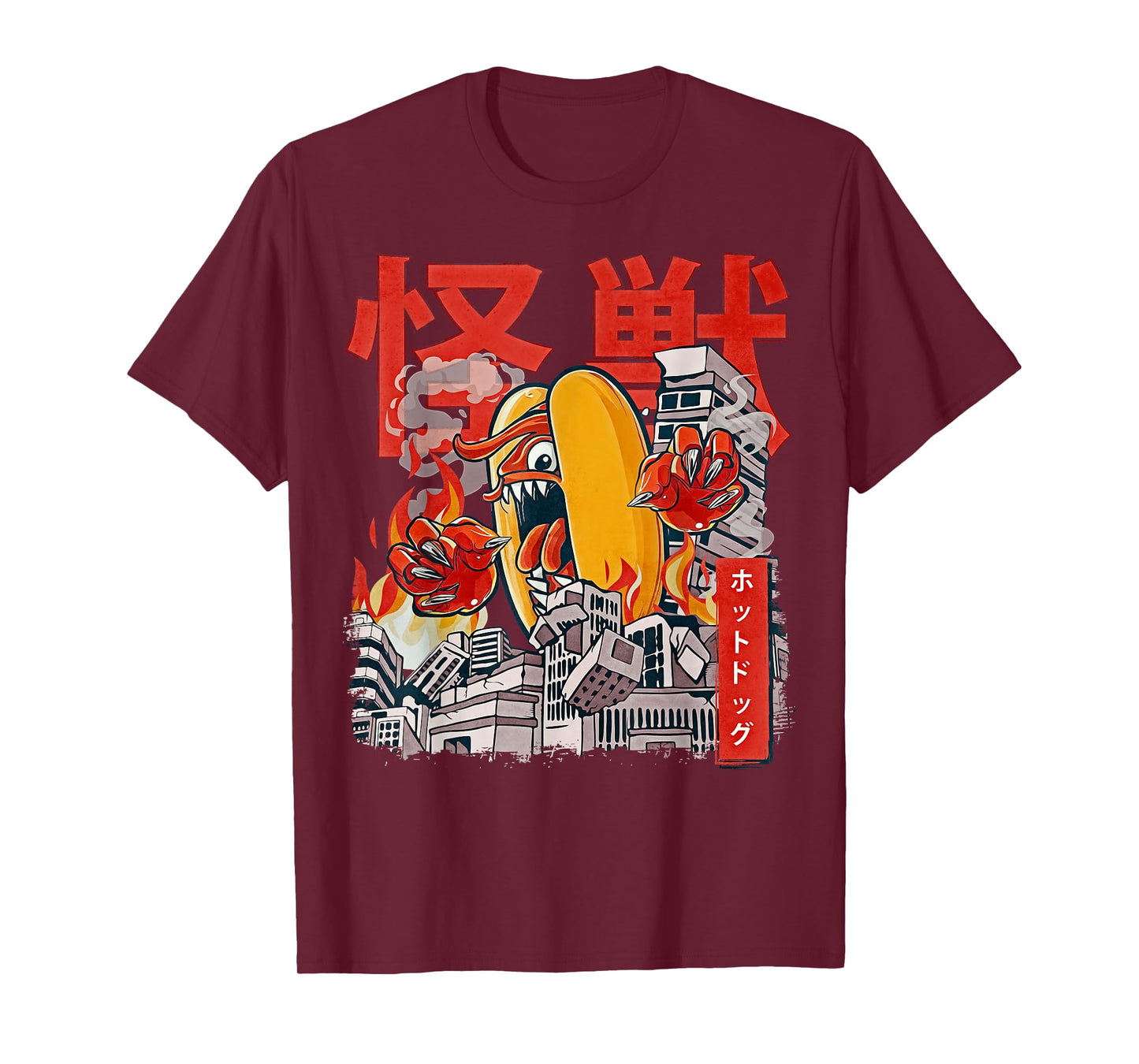 Kaiju Hot Dog Japanese Anime Monster Hotdog T-Shirt