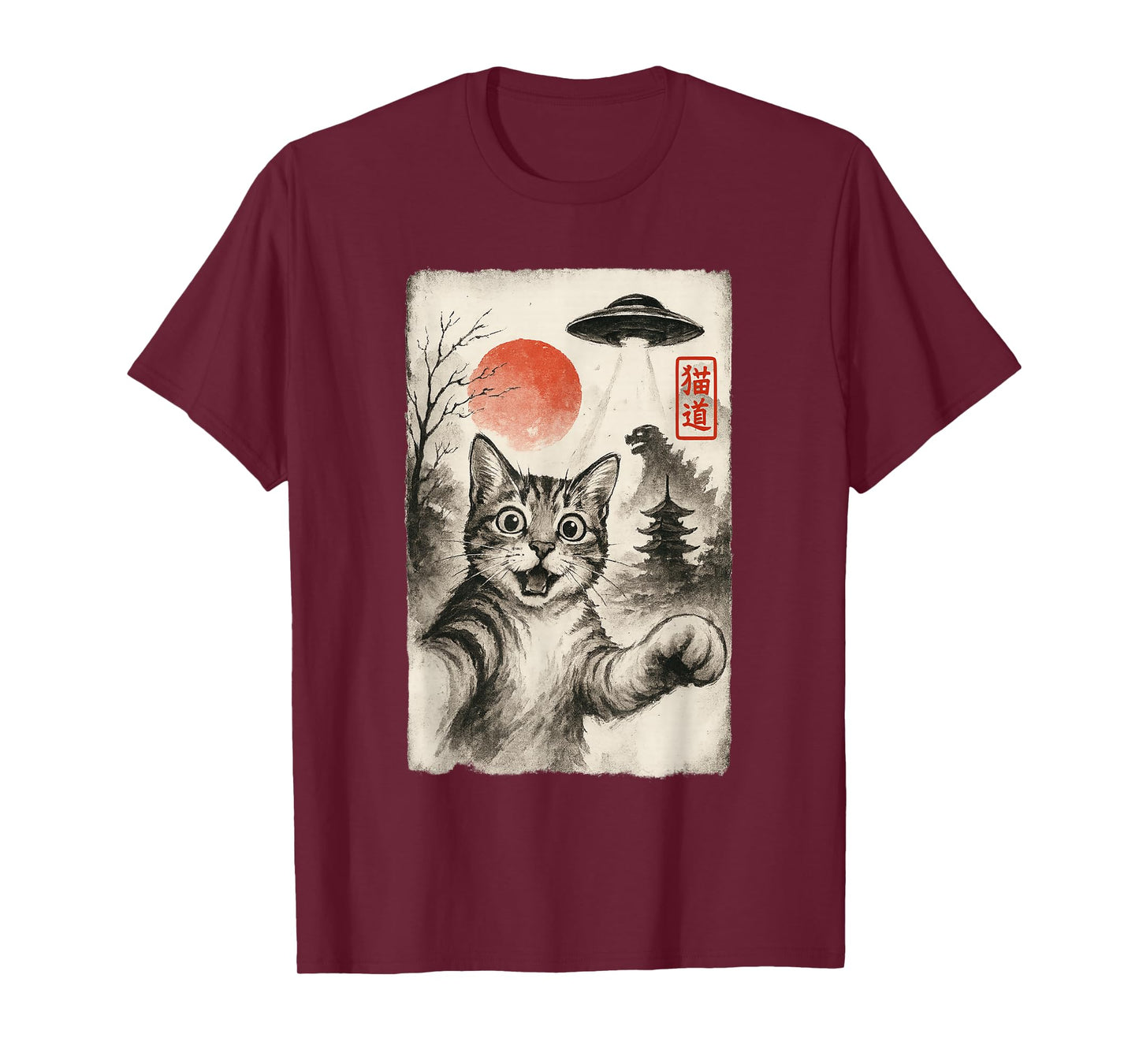 Cat Selfie Alien UFO Funny Invasion Meme Sumi-e Japanese T-Shirt