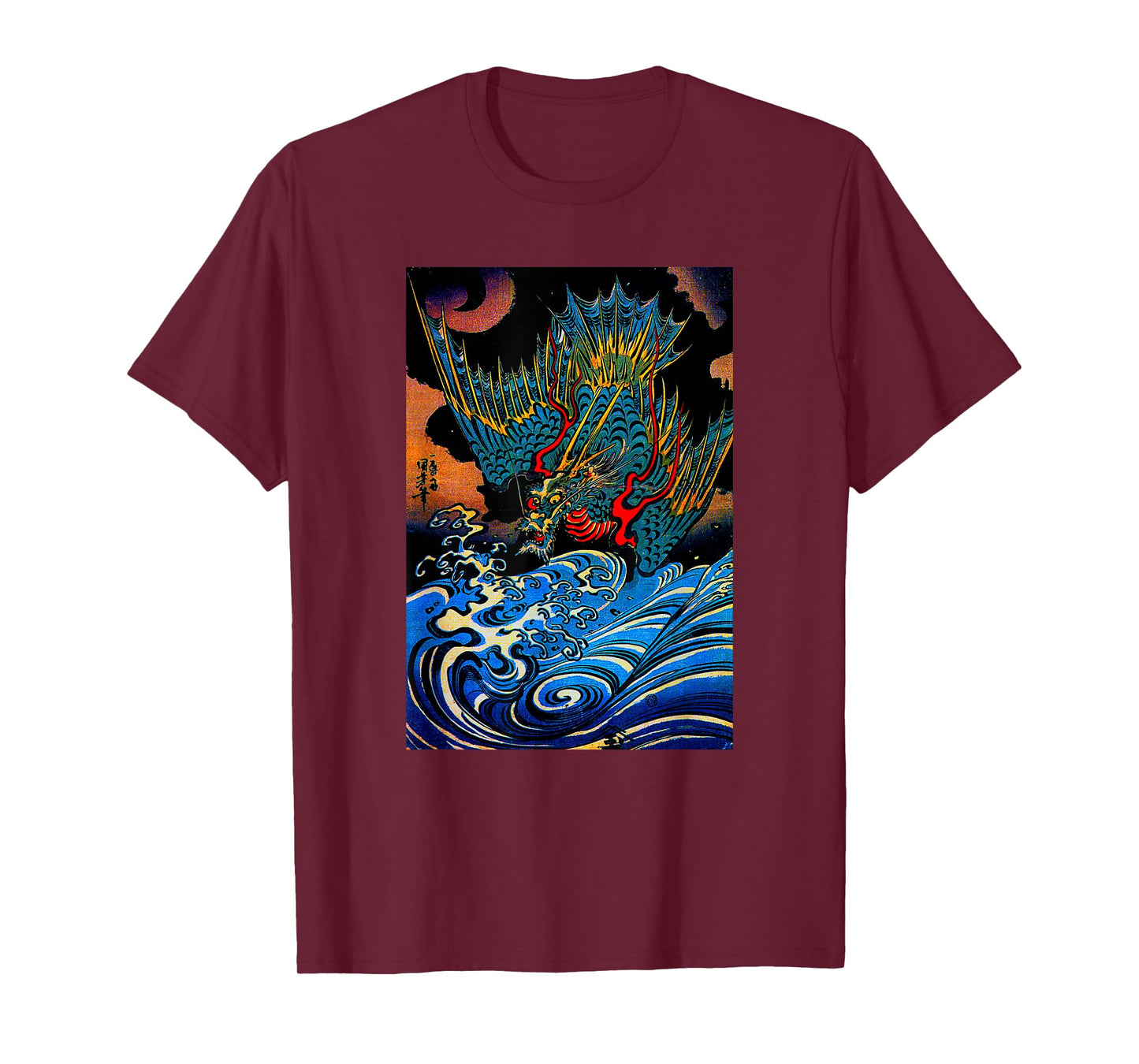 Japanese Art Dragon in Water, Tokyo1688, Japanese Art Print T-Shirt