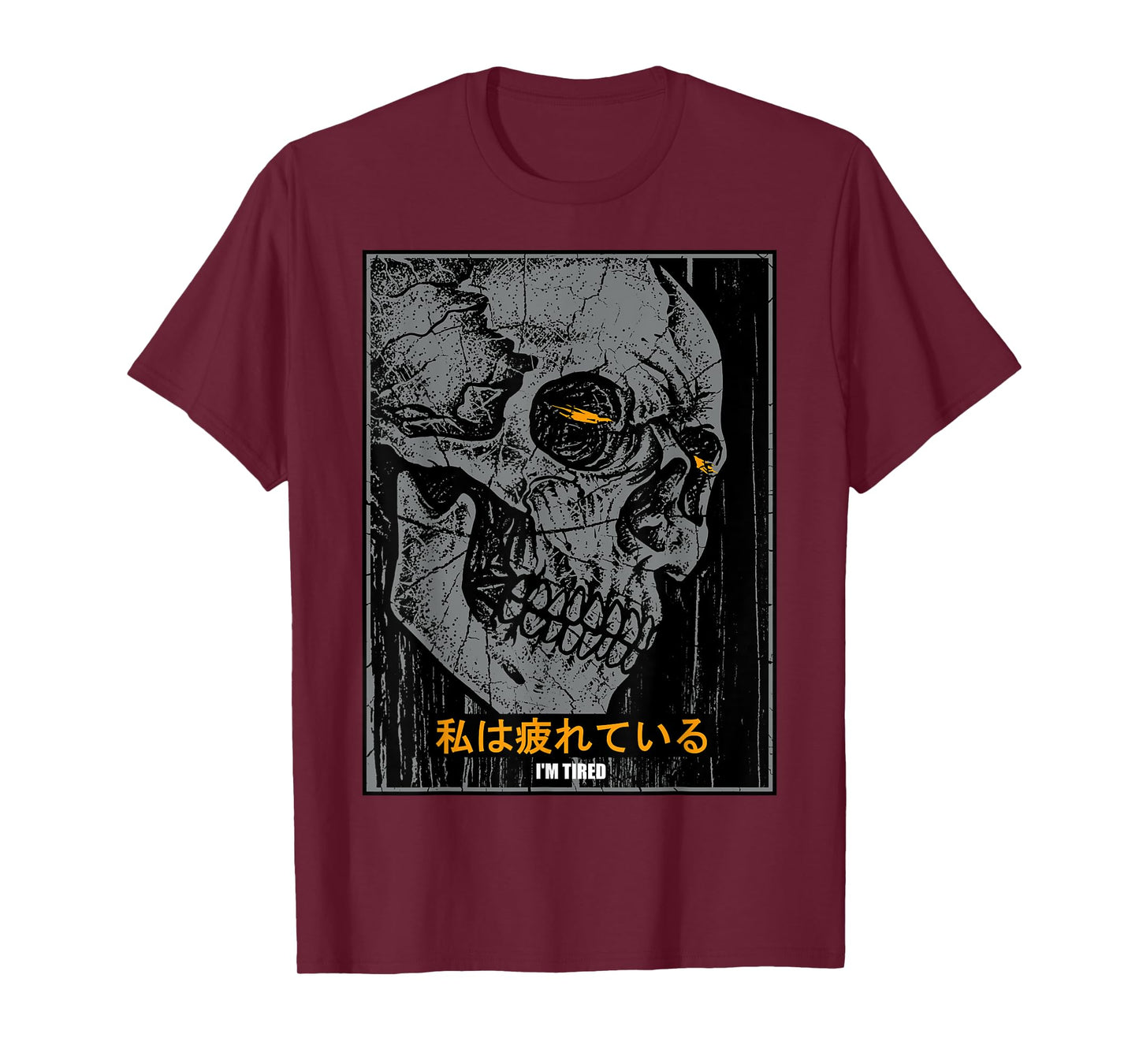 Japanese Streetwear Gothic Skull - I'm Tired - Emotional Japan Schädel Oni Kanji Vaporwave T-Shirt