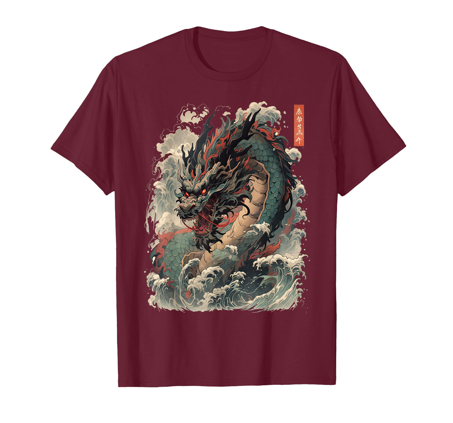 Japanese Aesthetic Dragon Japanese Japan Tattoo Art T-Shirt