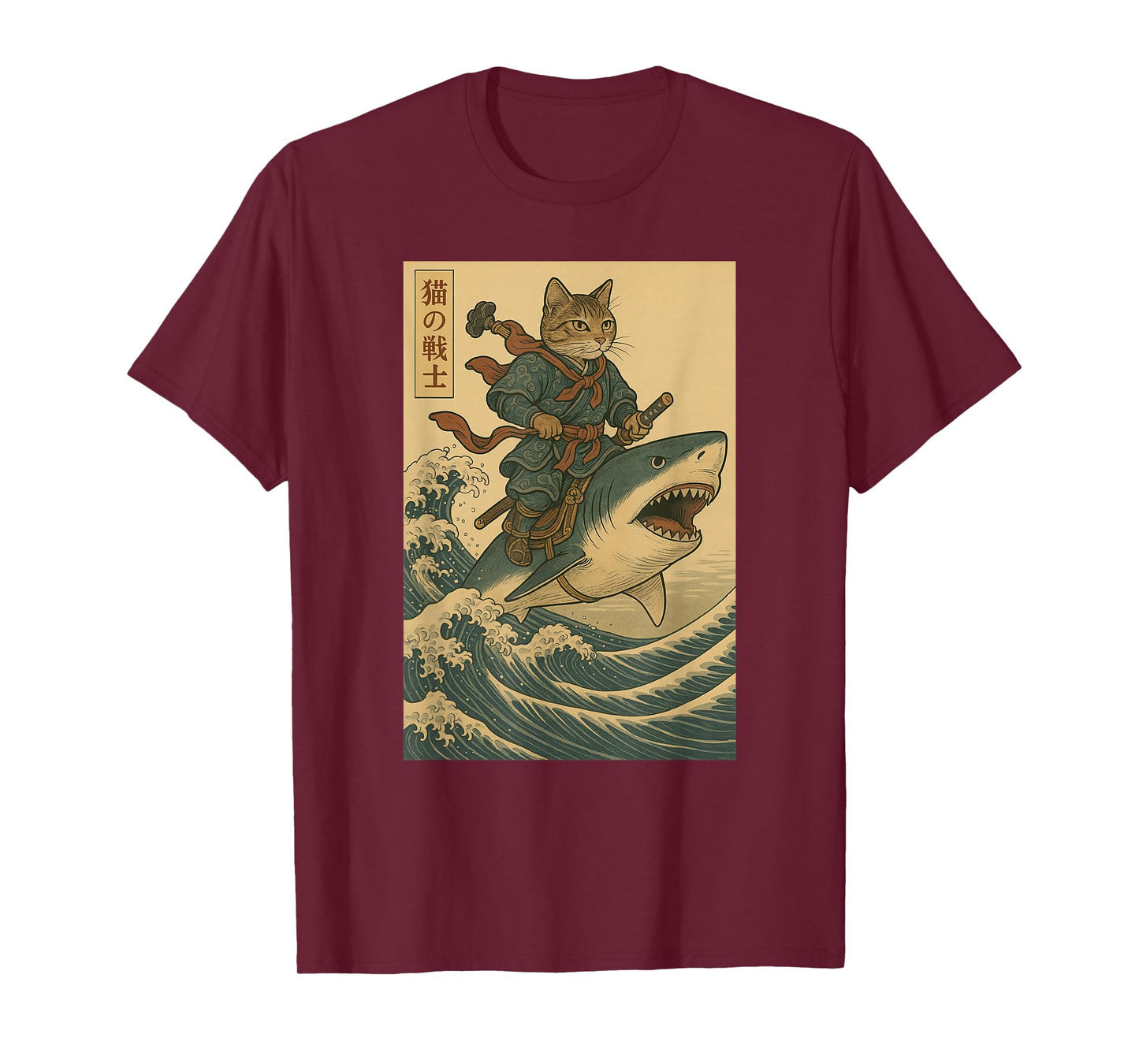 Vintage Anime Cat Japanese Funny Samurai Cat Riding Shark T-Shirt