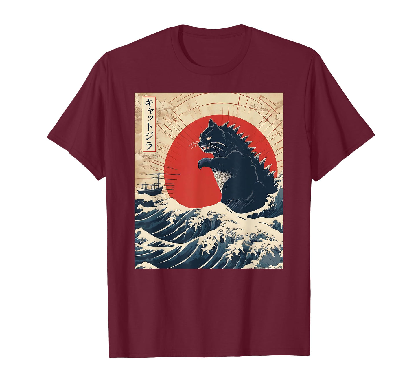 Funny Cat Kaiju Japanese Sunset Vintage Catzilla Great Wave T-Shirt