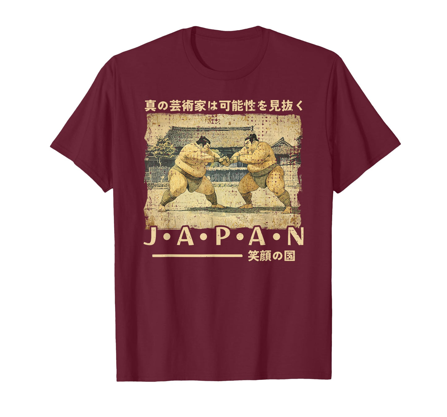 Sumo Wrestler Traditional Japanese Woodblock Ukiyo-e Anime T-Shirt
