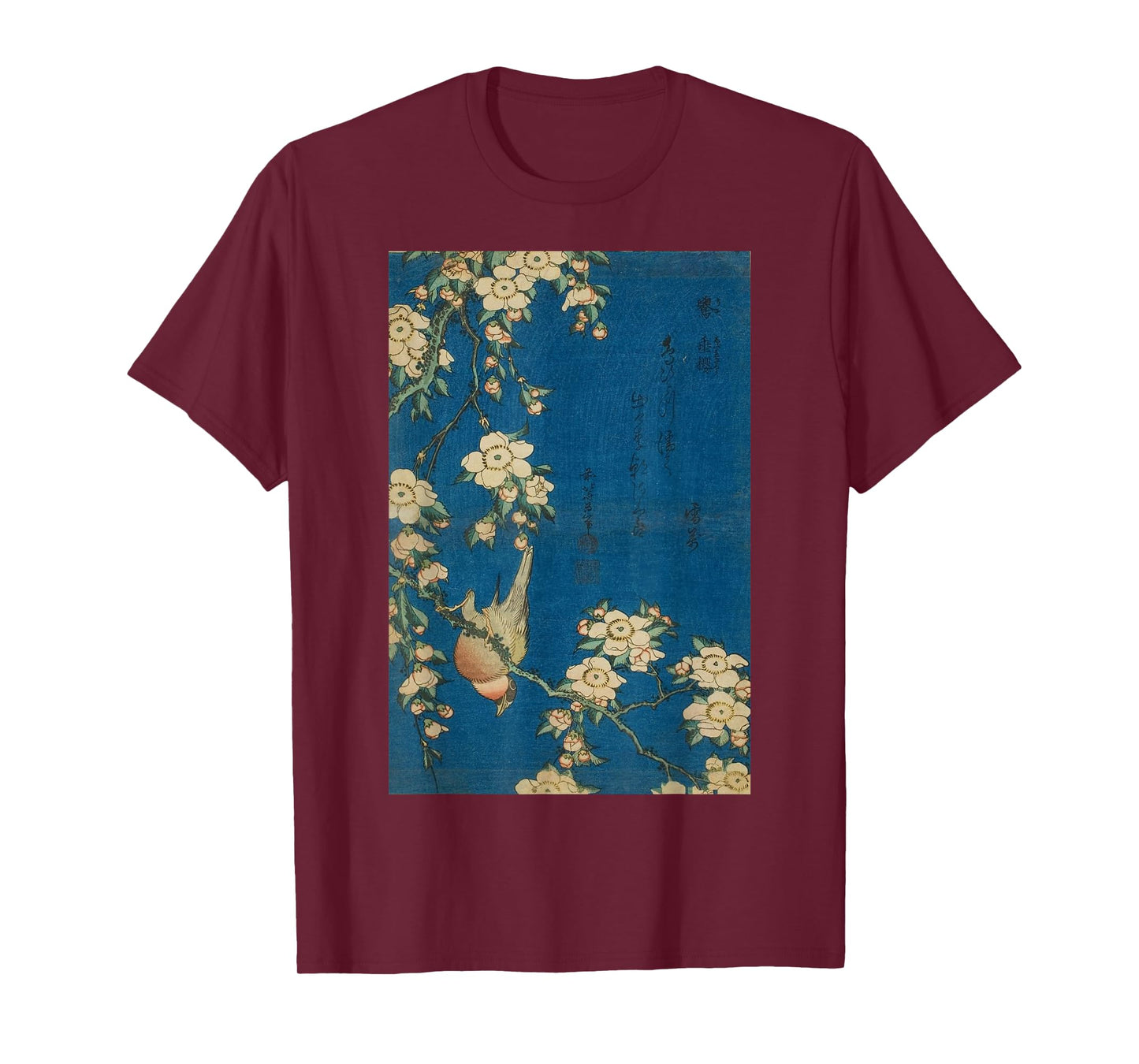 Goldfinch and Cherry Tree Japanese Retro Art T-Shirt Small