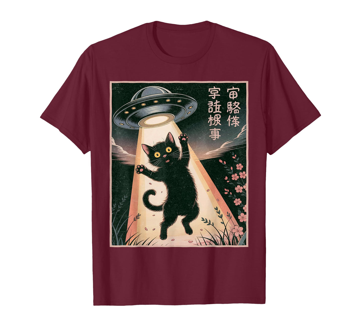 Anime Shirt Cat UFO Alien Funny Japanese Kawaii Graphic T-Shirt
