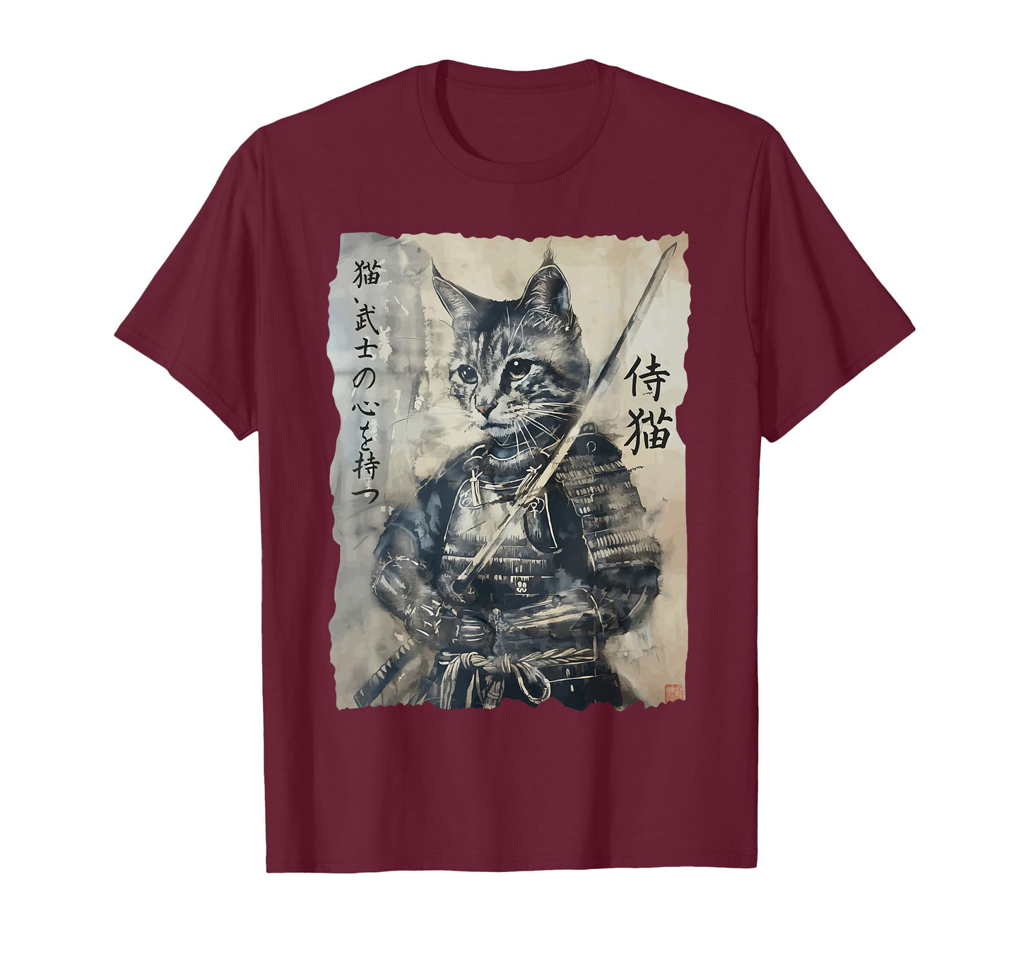 Samurai Cat, Vintage Japanese Warrior Art, Men, Women T-Shirt