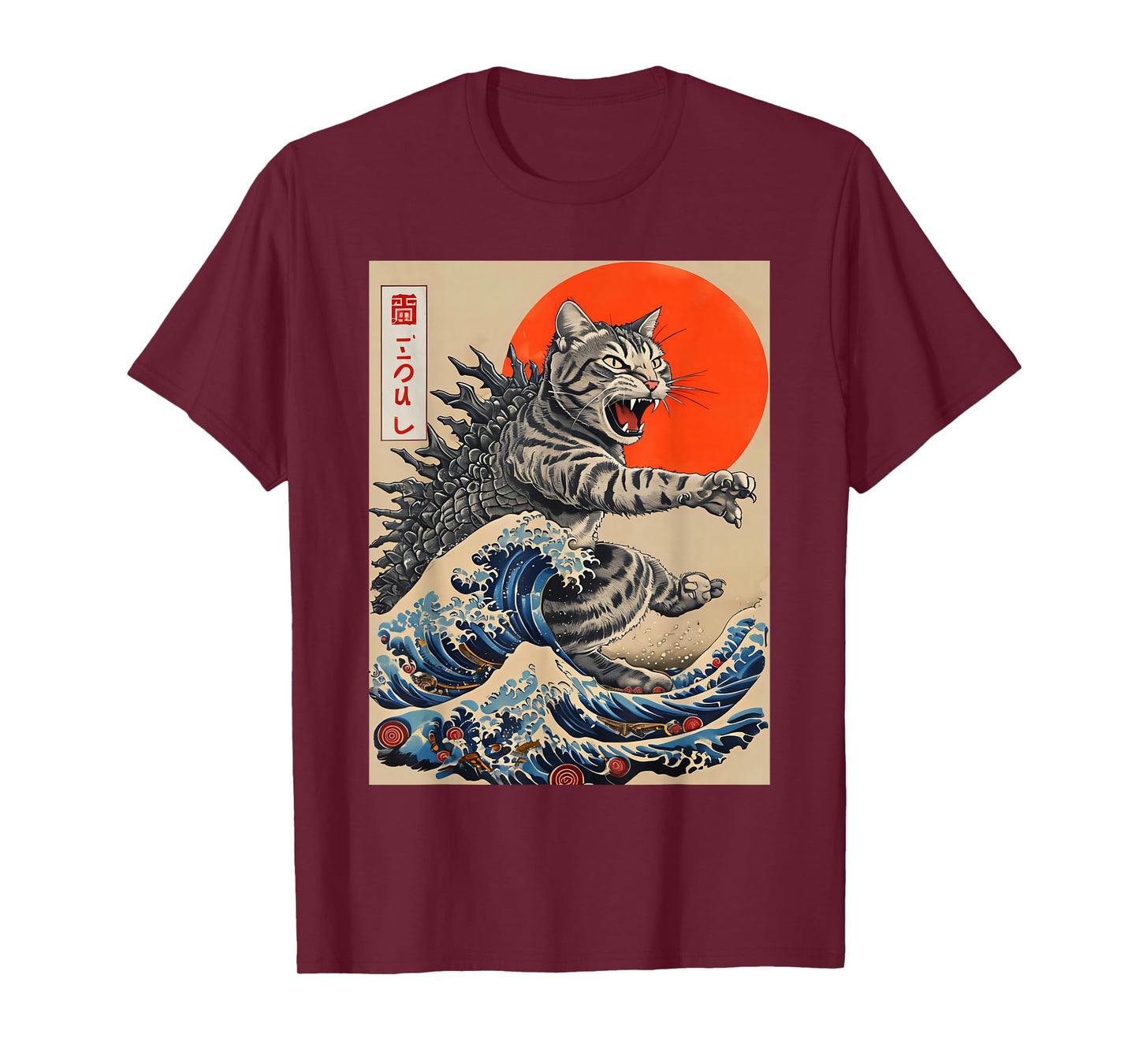 Catzilla Cat Japanese Art Funny Cat Gifts For Men Women Kid T-Shirt