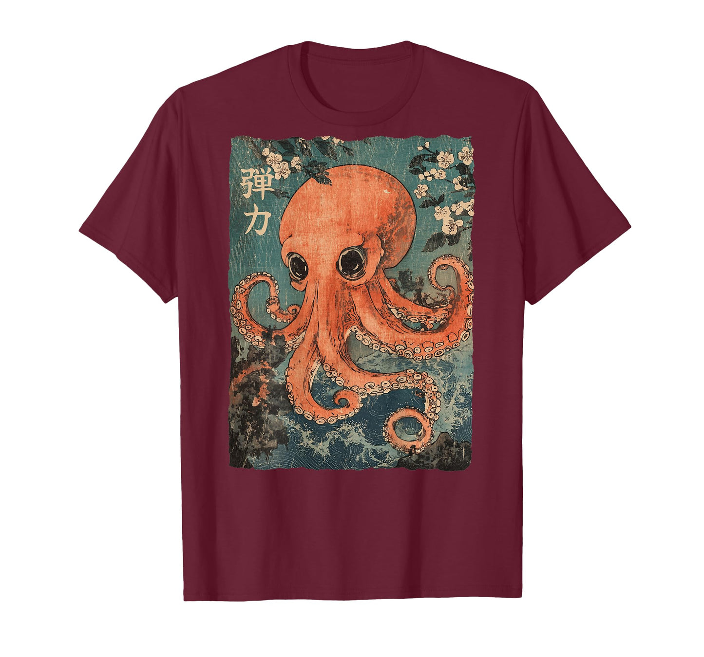 Octopus and Cherry Blossom Tree Japanese Woodblock Art T-Shirt