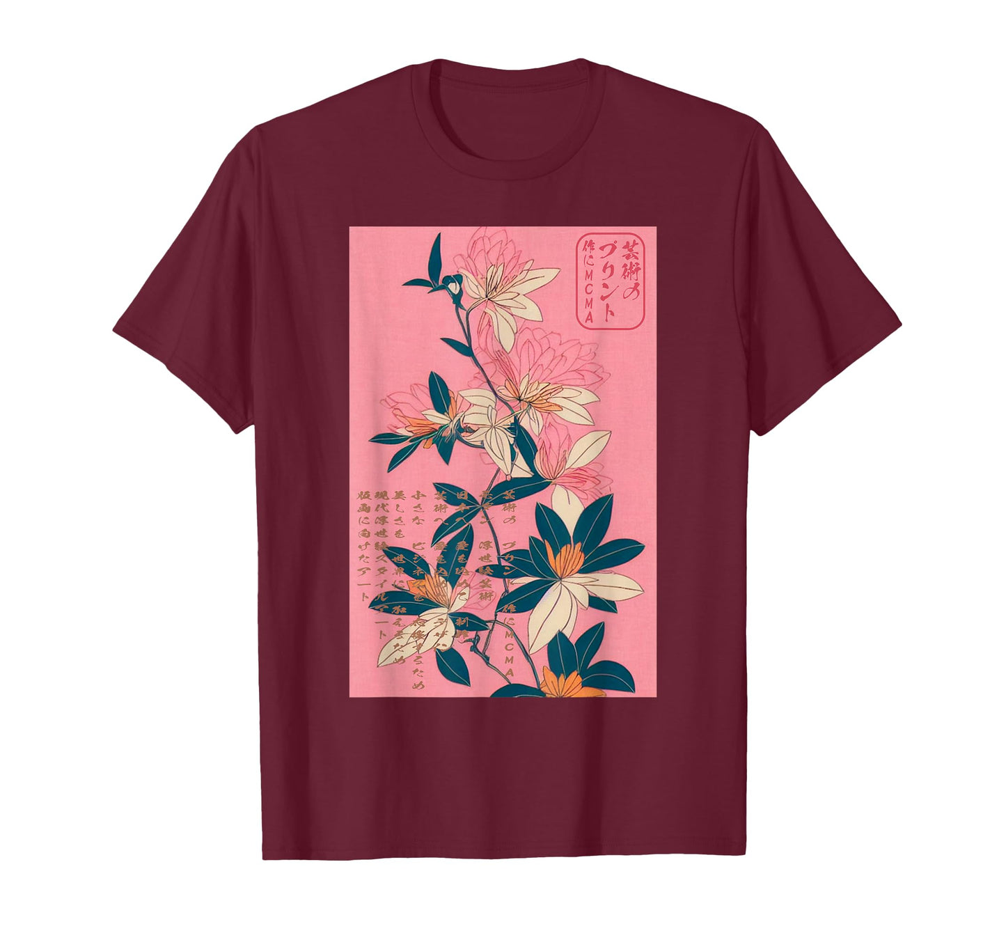 Ikebana - Japanese Floral Art Ukiyo-e Print T-Shirt