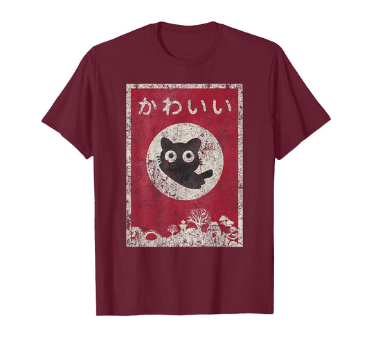Boho Eclectic Strange Weird Japanese Kawaii Anime Black Cat Men Women Kids T-Shirt