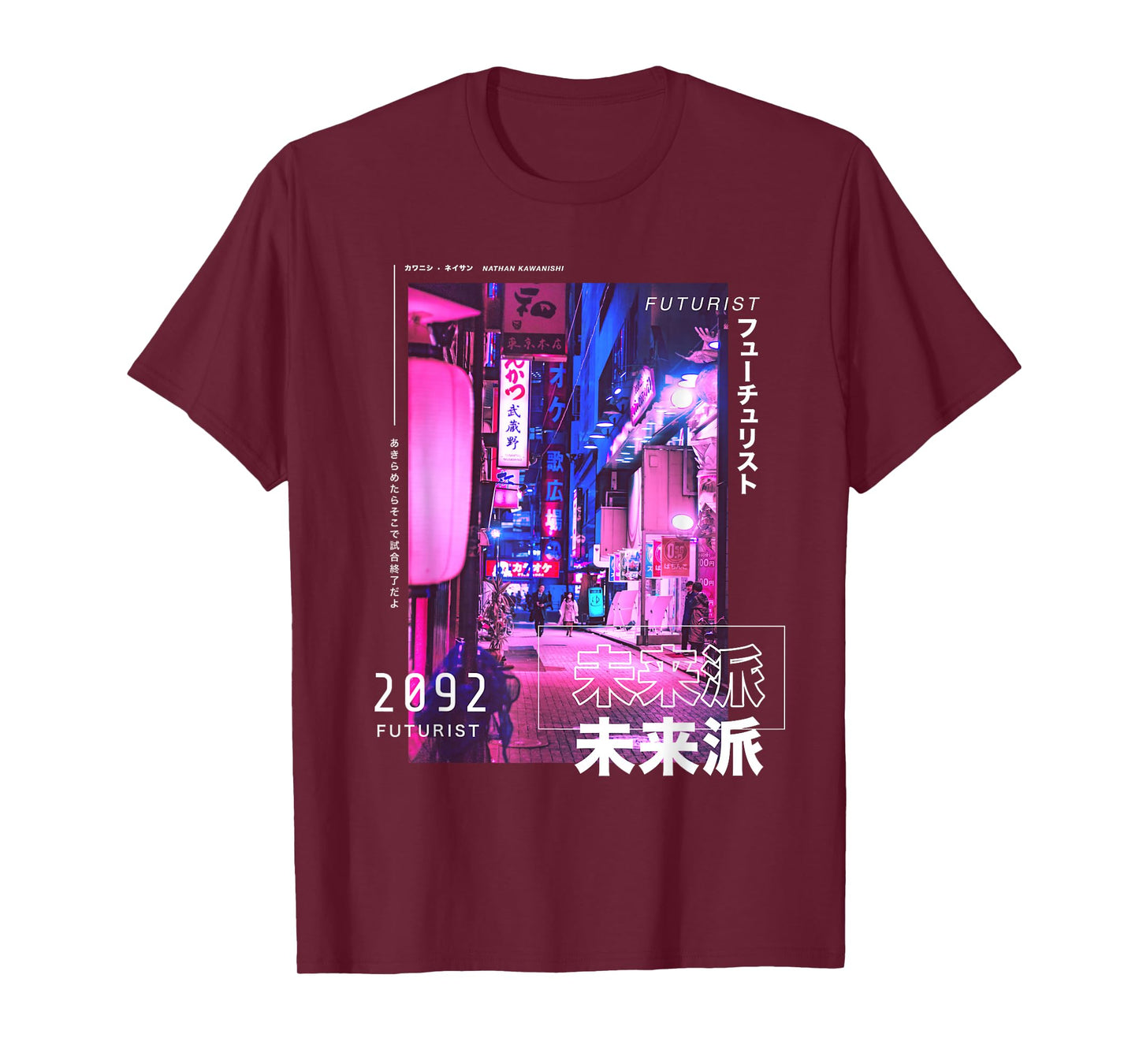Japanese Cyberpunk Tokyo Streetwear Aesthetic Graphic Tee T-Shirt Small