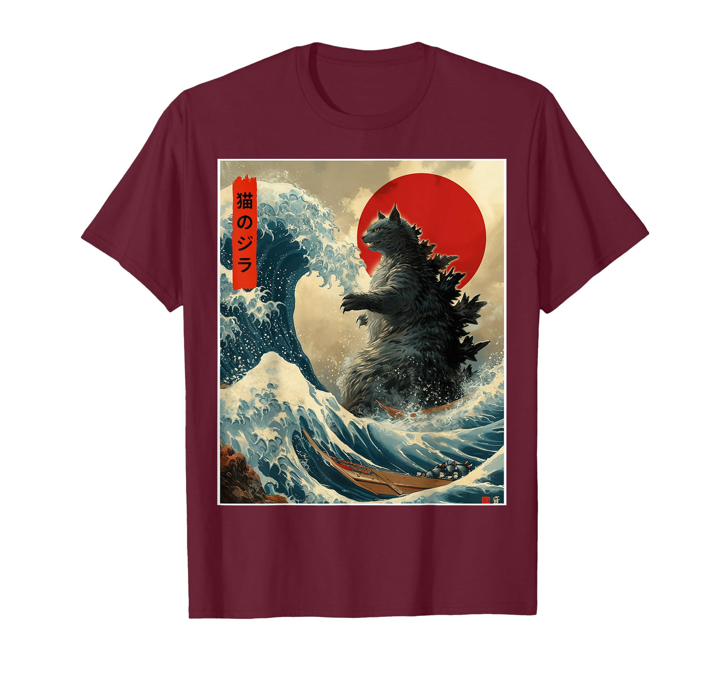 Catzilla Cat Japanese Art Funny Cat For Men Women Kid T-Shirt