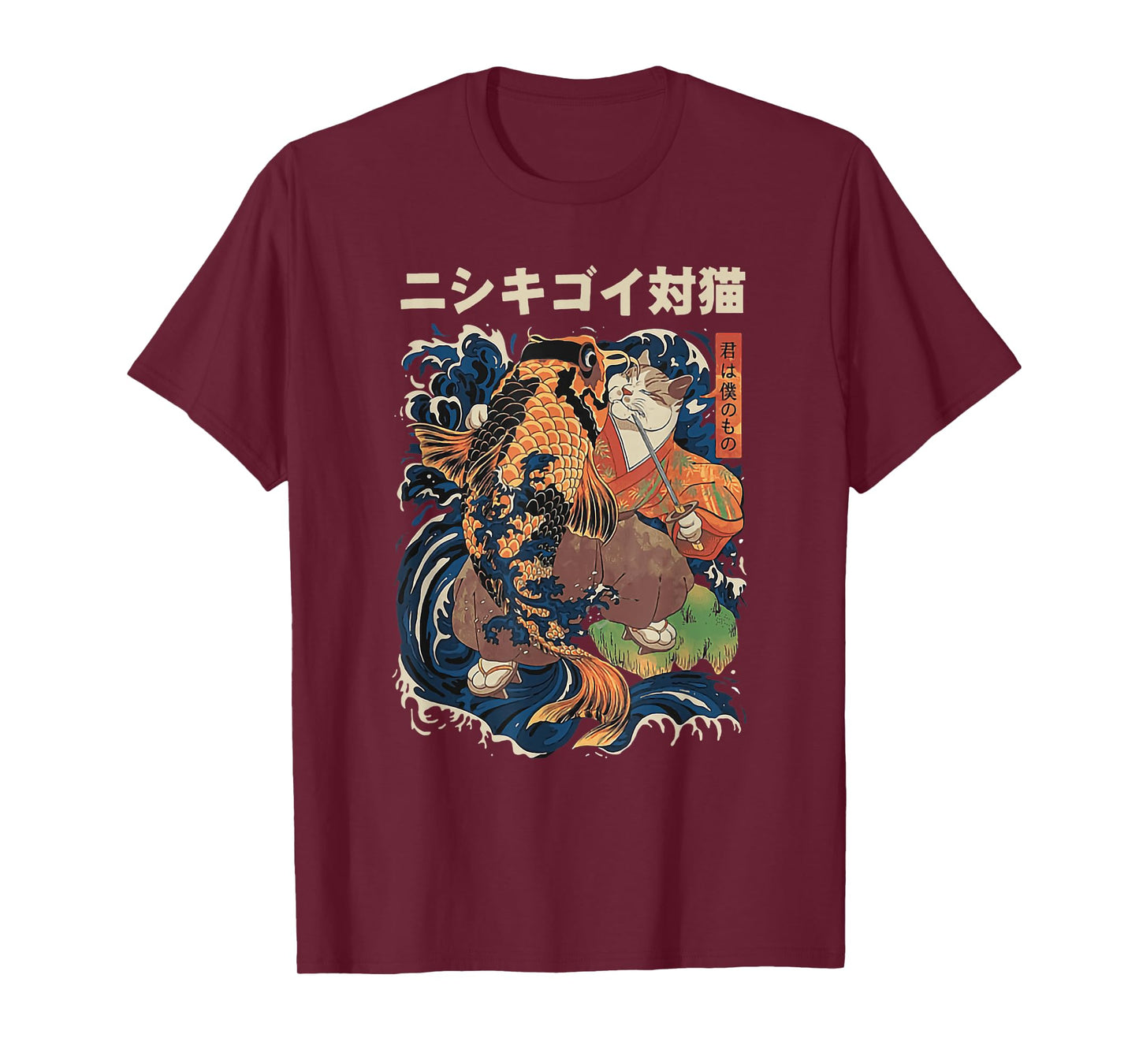 cat with koi fish tattoos Men Women T-Shirt