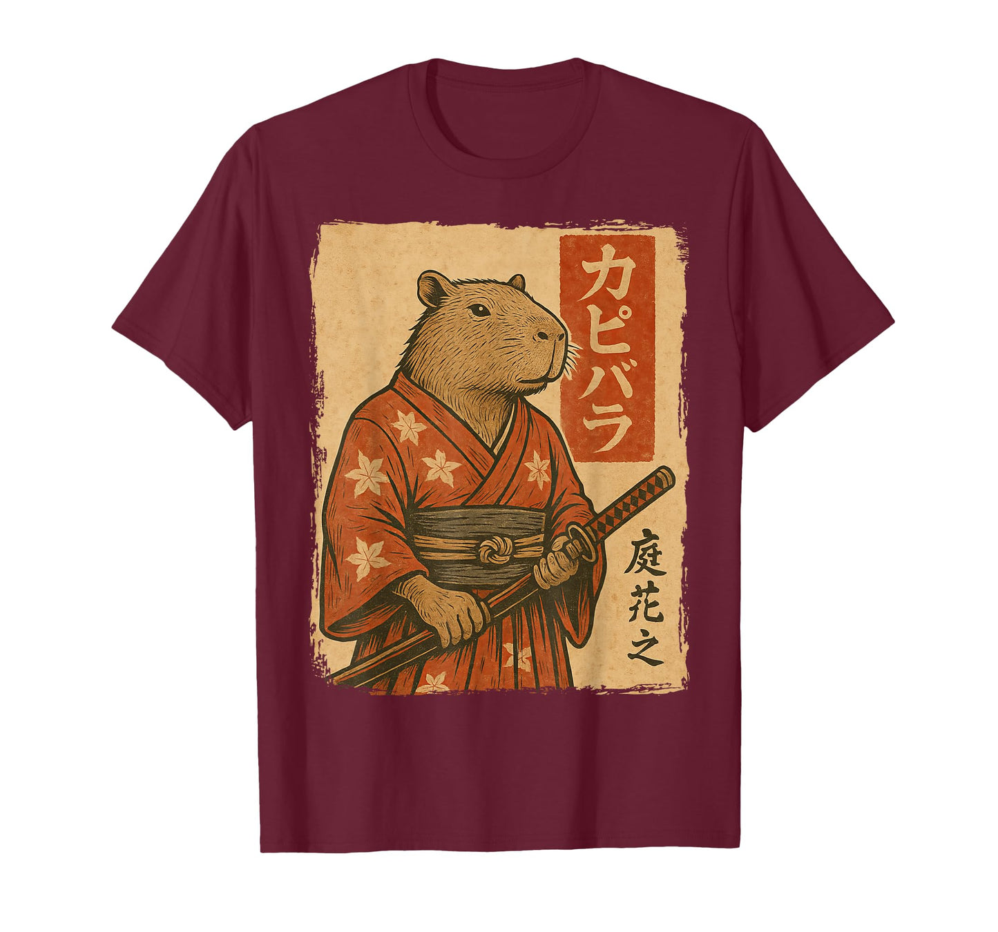 Capybara Samurai T-Shirt