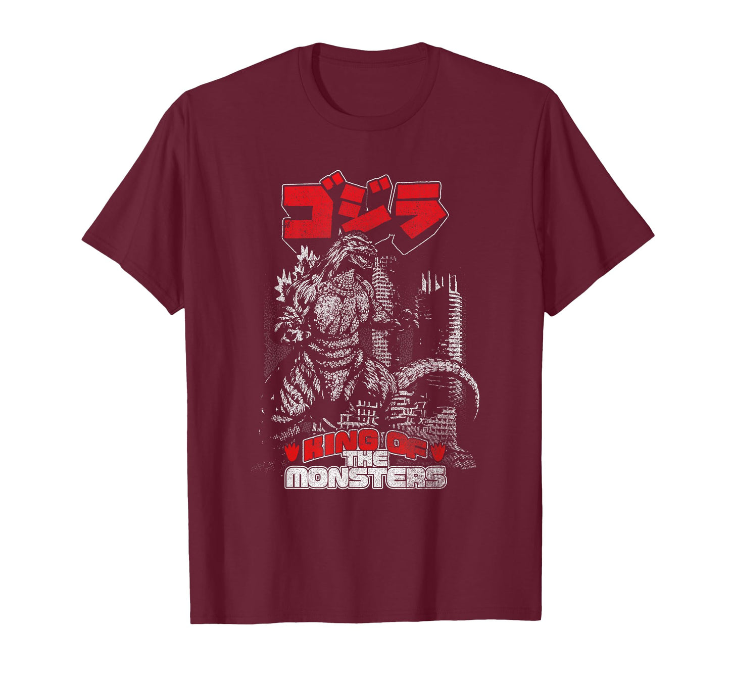 Godzilla Kanji King of the Monsters Kaiju T-Shirt