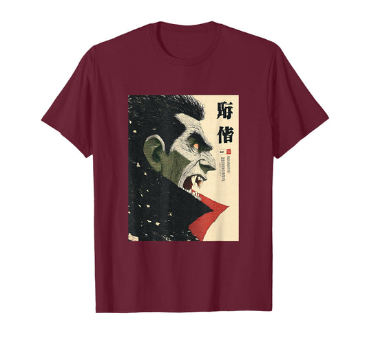 Funny Japanese Dracula T Shirt Vampire Vintage Halloween T-Shirt