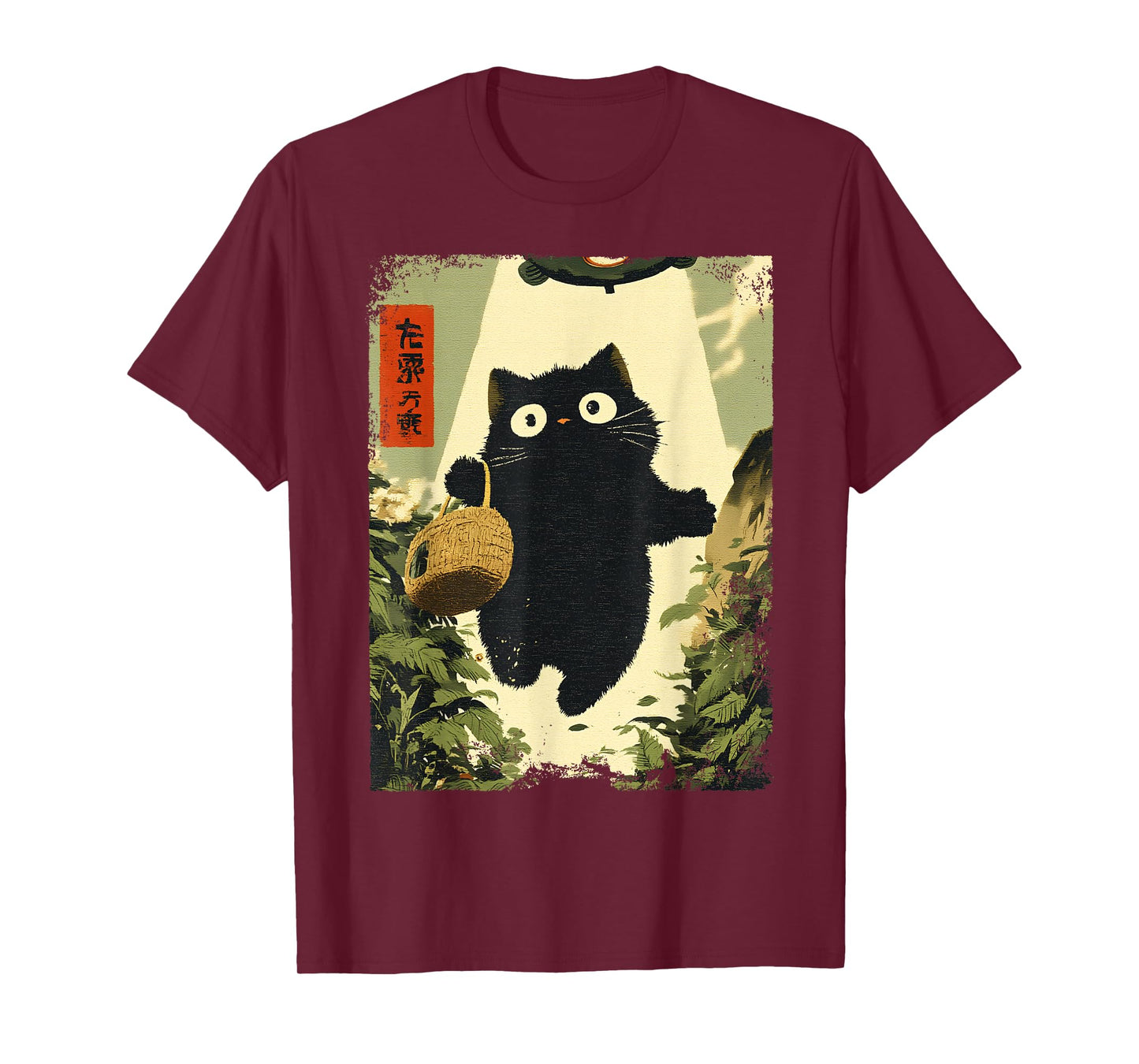 Funny Vintage Japanese Black Cat UFO Alien Meme Abduction T-Shirt