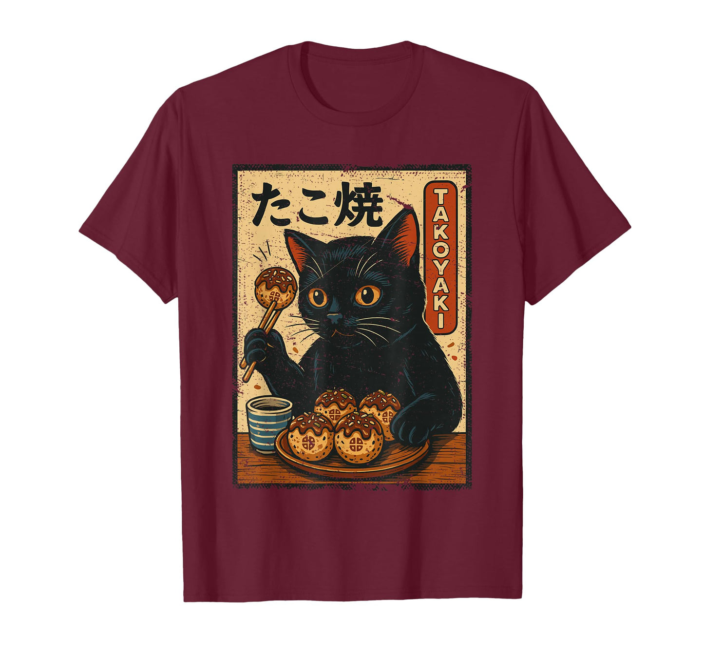 Cat Takoyaki Shirt, Vintage Japanese Takoyaki Lovers T-Shirt