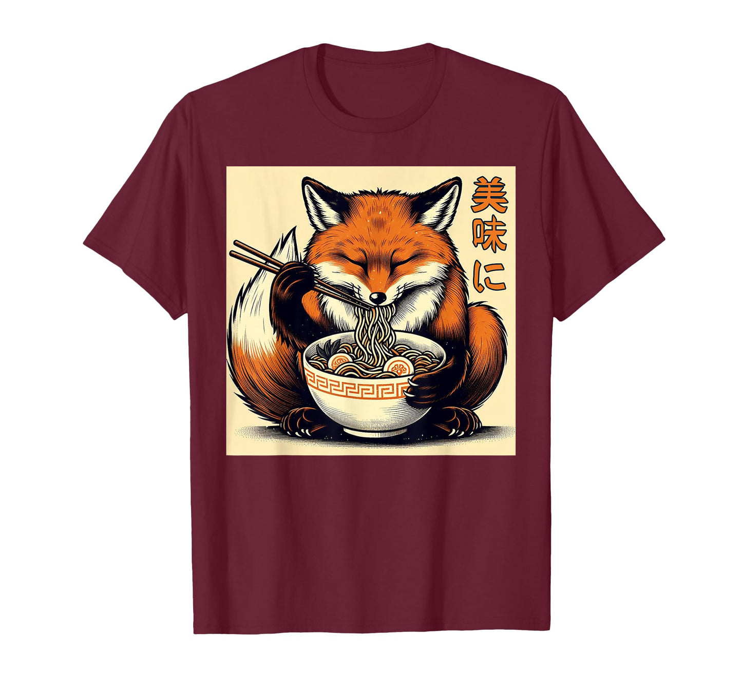 Funny Fox Eating Ramen Japanese Monster Lover Birthday T-Shirt