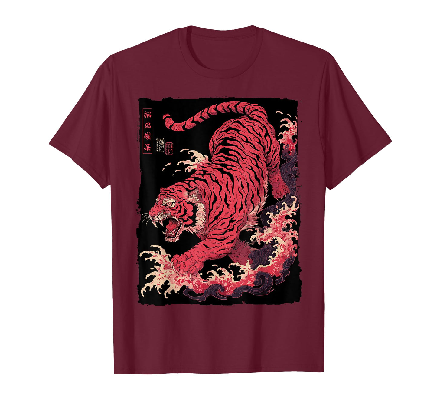 Japanese Tiger Tattoo Art Vintage Fierce Ukiyo-e Tora T-Shirt