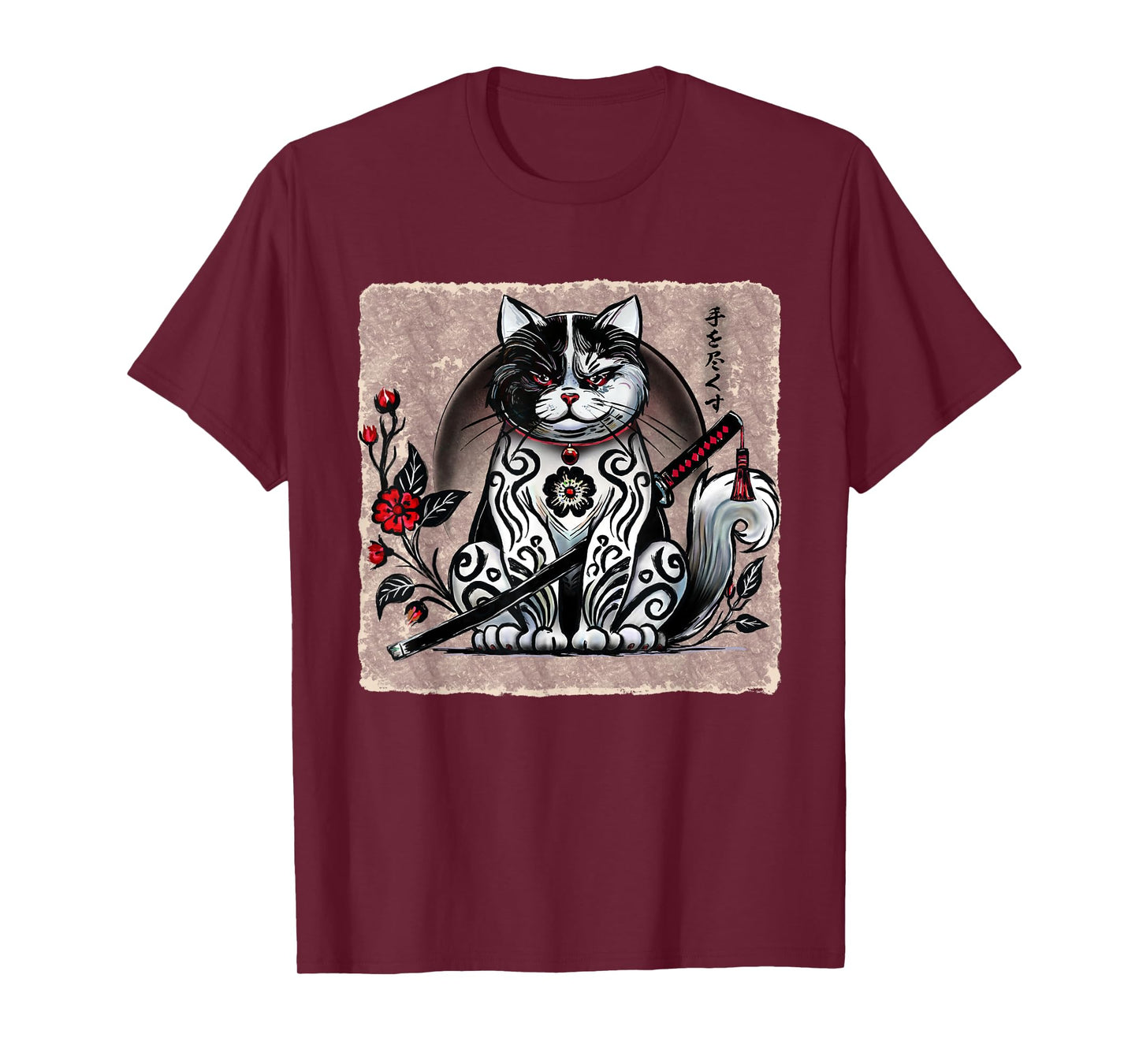 Yakuza-Style Samurai Cat Tattooed, with Katana T-Shirt