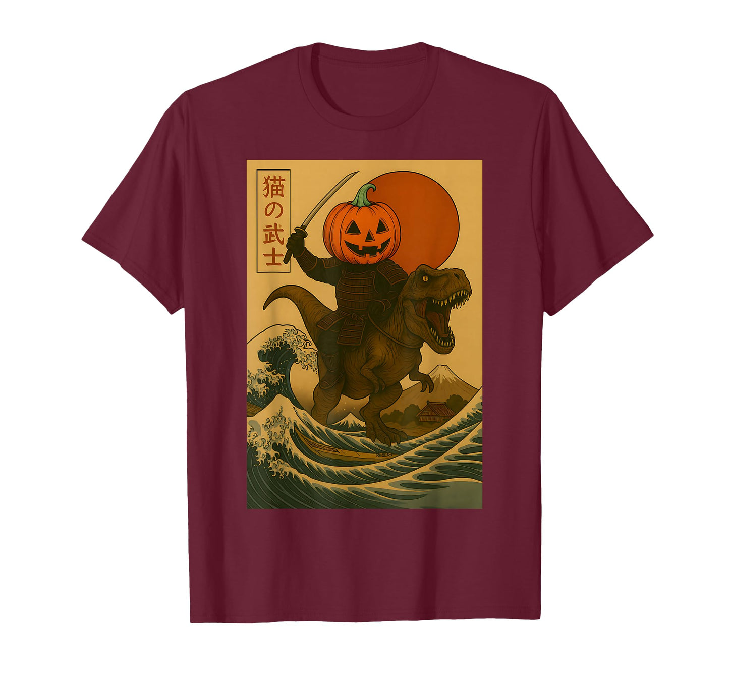 Samurai Pumpkin Riding T-Rex Japanese Wave Halloween Art T-Shirt