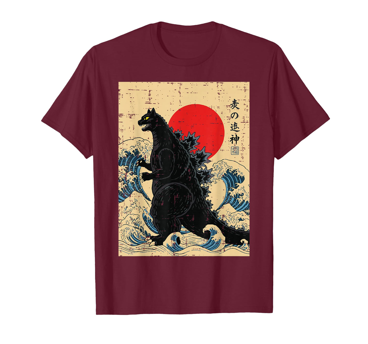 Japanese Catzilla Great Wave Sun Kanagawa Art Men Women Kids T-Shirt