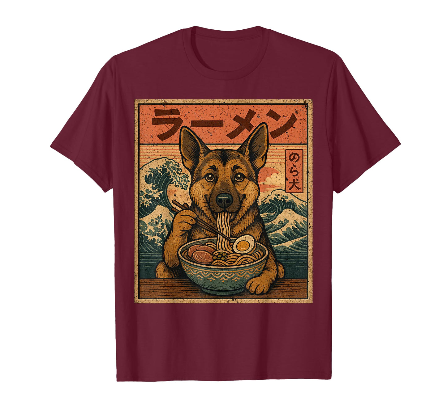 Kawaii Ramen Japanese Noodles German Shepherd Eating Ramen T-Shirt