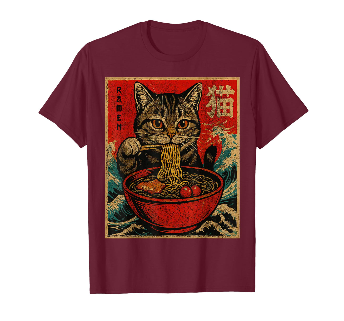 Funny Ramen Cat Japanese Vintage Retro Noodle Lover T-Shirt