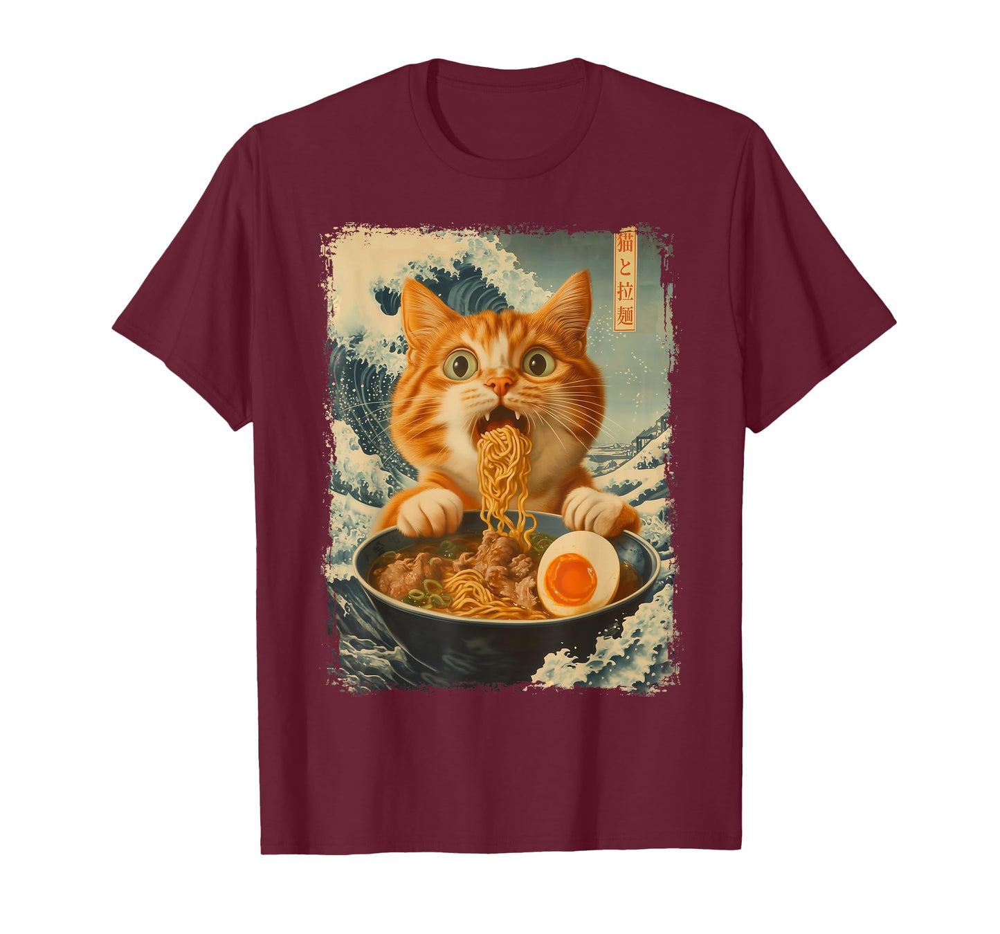 Funny Cat Ramen Japanese Art Kids Men Women Kanagawa Graphic T-Shirt