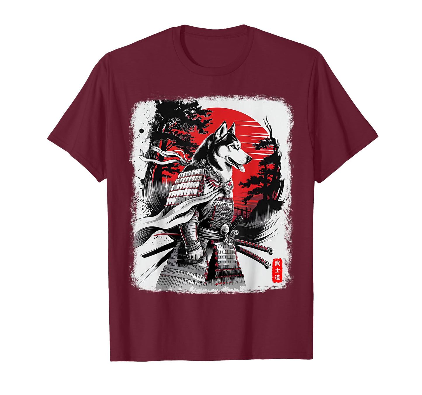 Siberian Husky Dog with Samurai Japan Warrior and Red Sunset T-Shirt