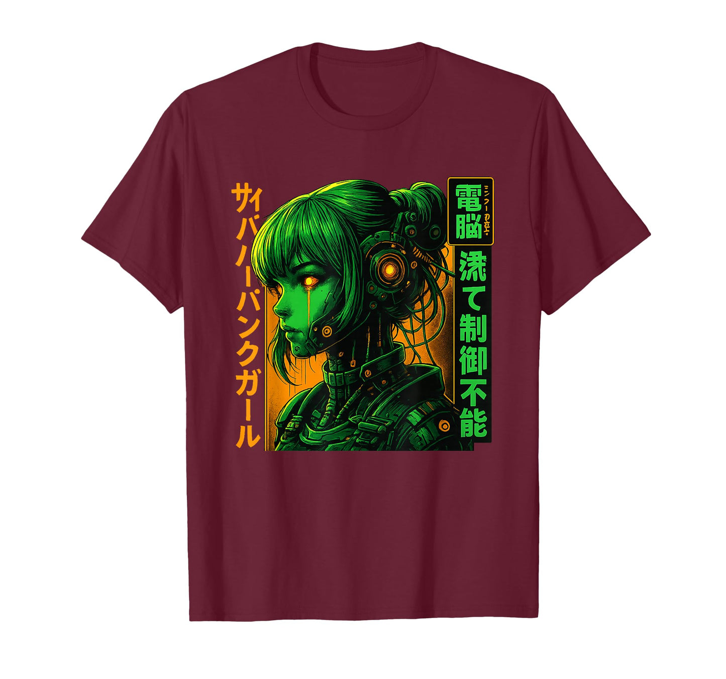 Cyberpunk Anime Girl Futuristic Cyberpunk Anime Cute Robot T-Shirt